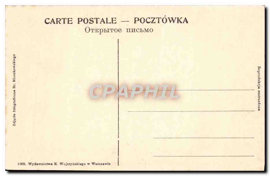 CPA Wilanow Pokoj Saskiej porcelany Wilanow  — Back