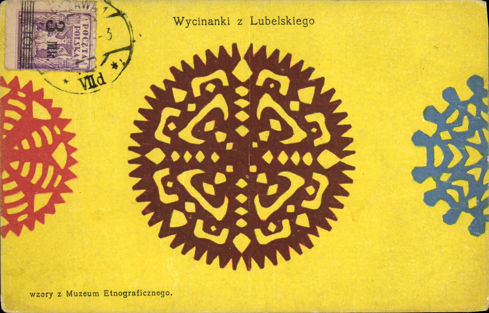 Wycinanki z Lubelskiego — motifs de papier découpé — Muzeum Etnograficzne