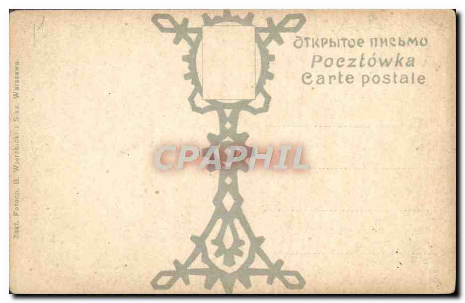 Wycinanki z Lubelskiego — motifs de papier découpé — Muzeum Etnograficzne — Verso