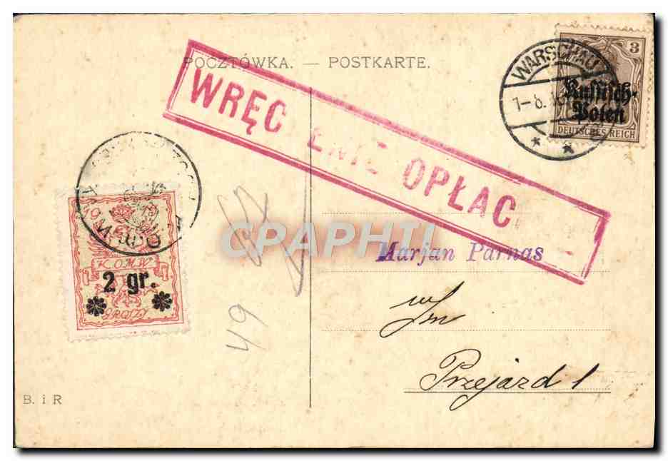 CPA Warszawa Il Most Na Wisle Train Pologne Poland Polska — Rückseite
