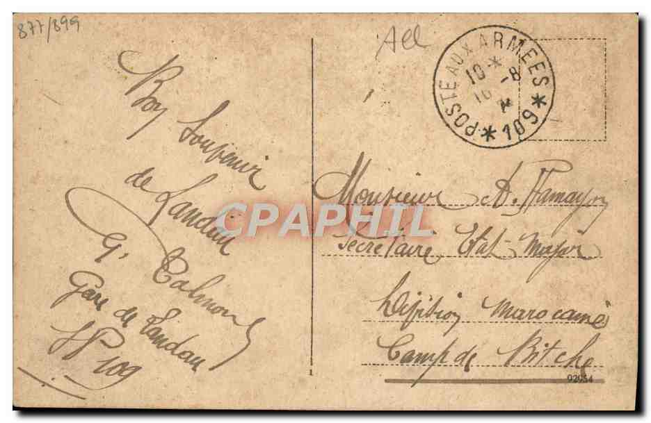 Landau, Pfalz — Das deutsche Tor — éditeur inconnu, n° de série non visible — Reverso