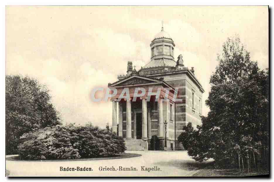 CPA Baden Baden Griech Ruman Kapelle