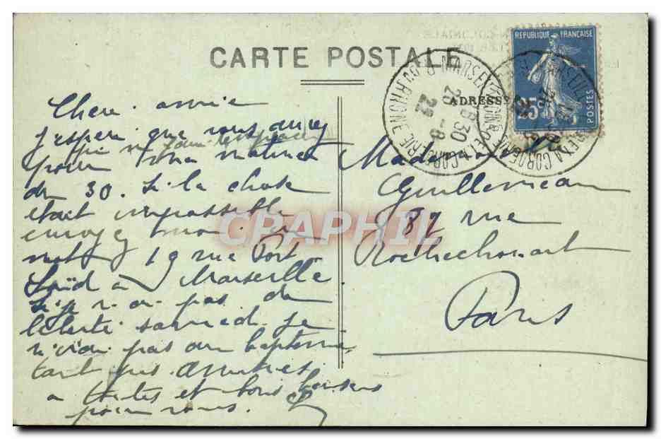CPA Exposition Coloniale De Marseille Paris 1922 Entree du grand palais La fontaine — Rückseite