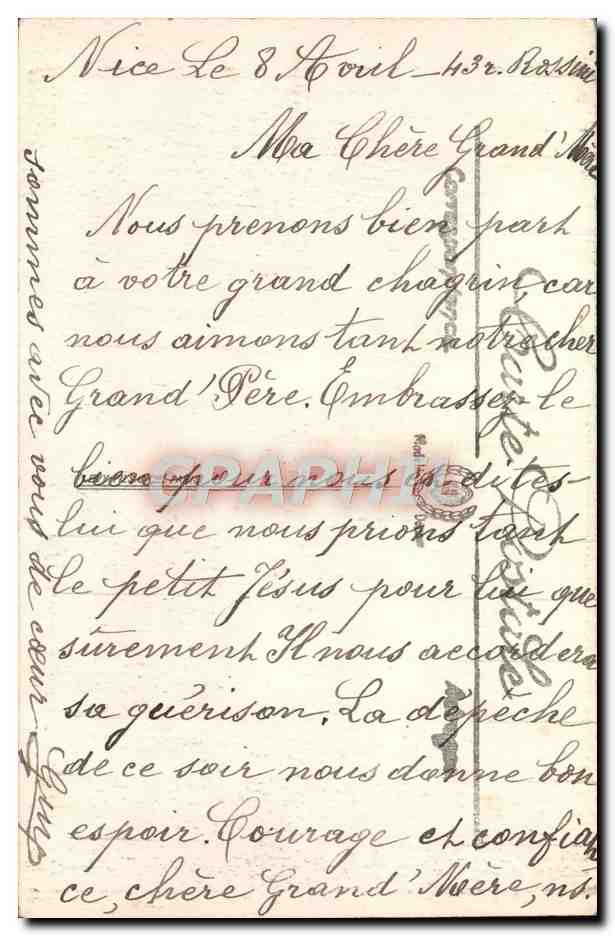 CPA Nice Le Jardin et le Casino — Rückseite
