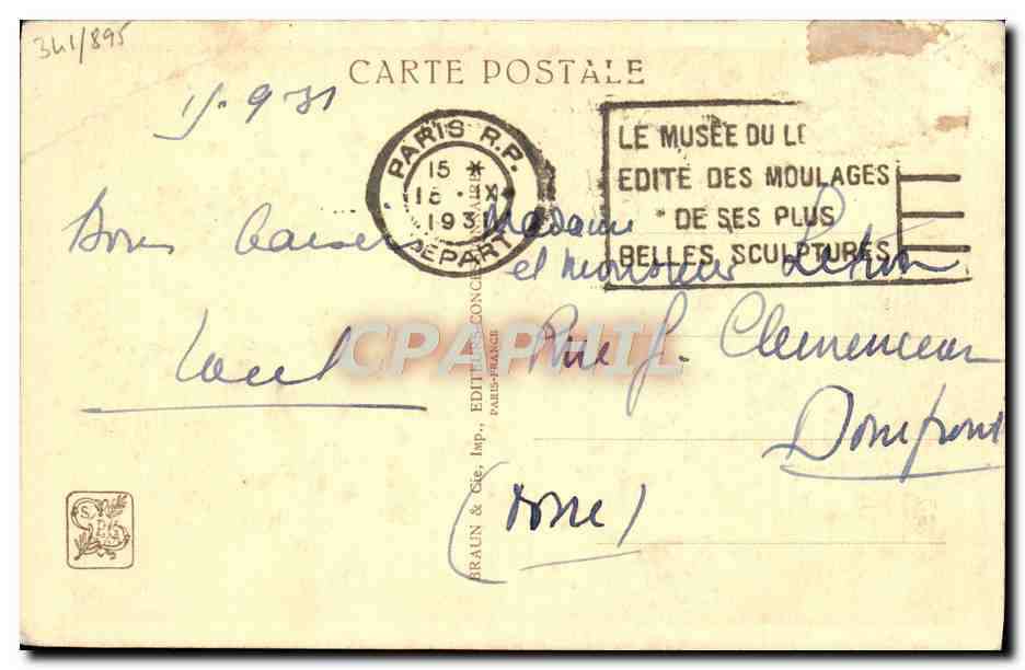 CPA Exposition Coloniale Internationale De Paris 1931 Un aspect de la grande avenue des colonies francaises — Rückseite