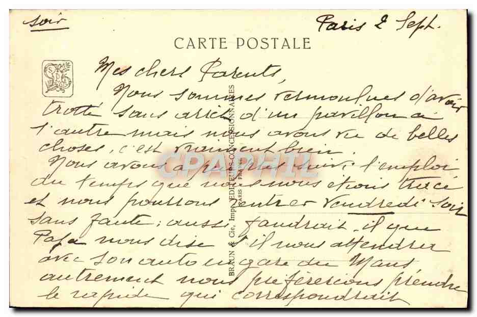 CPA Exposition Coloniale Internationale De Paris 1931 AOF Le palais vu de la section de l'Indochine — Rückseite