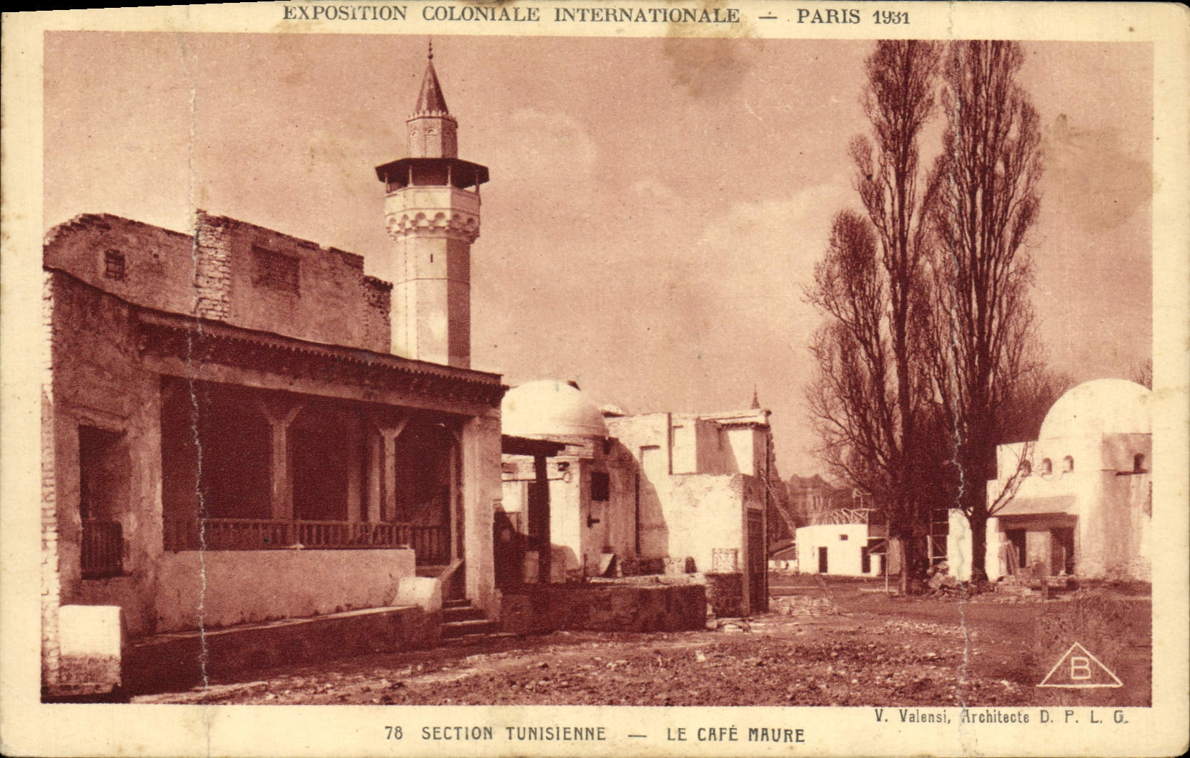 Exposition Coloniale Internationale — Paris 1931 — Section Tunisienne — Le Café Maure