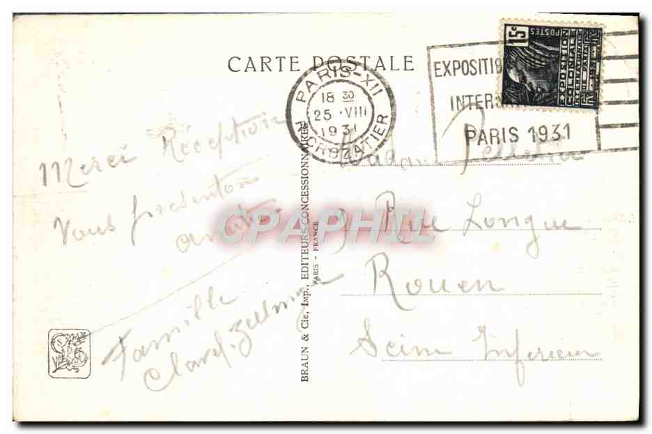 CPA Exposition Coloniale Internationale Paris 1931 Temple d'Angkor Vat — Rückseite