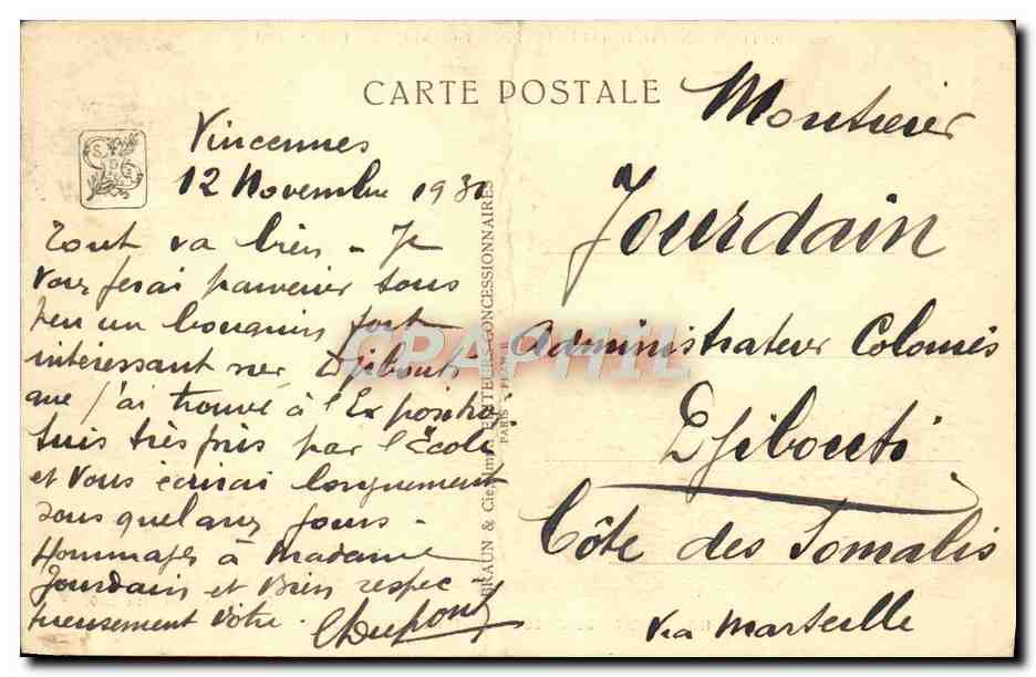 CPA Exposition Coloniale Internationale Paris 1931 Pavillon de la Cote Francaise des Somalis — Reverso