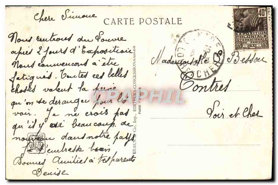 CPA Exposition Coloniale Internationale Paris 1931 Cameroun Togo Grand palais — Rückseite