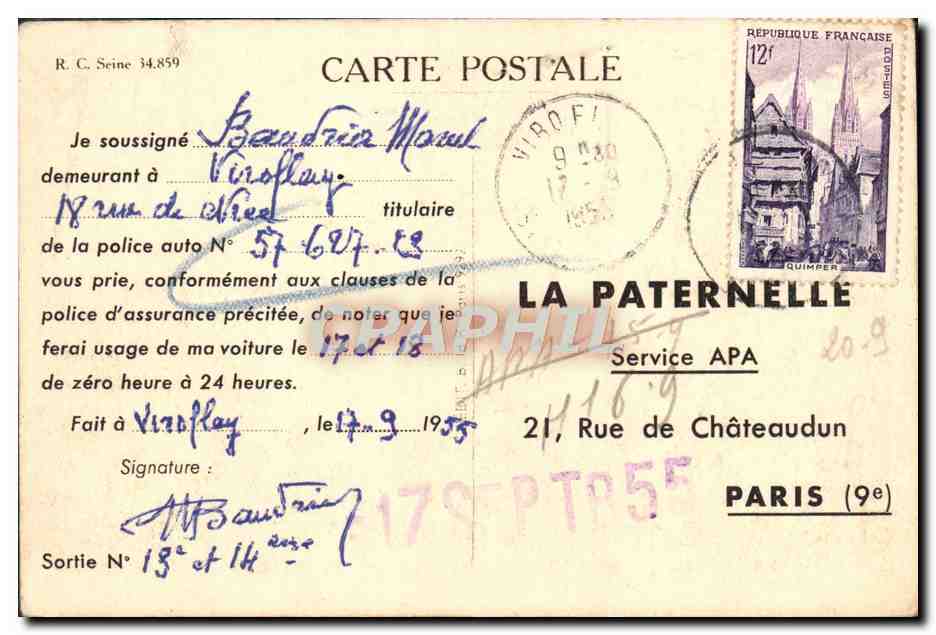 CPA La Paternelle Assurances Rue De Chateaudun Paris — Rückseite