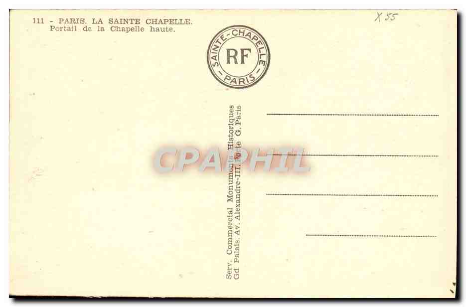 CPA Paris La Sainte Chapelle Portail De La Chapelle Haute — Rückseite