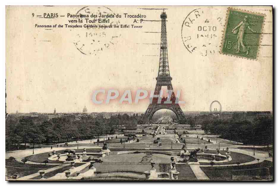 CPA Paris Panorama Des Jardins Du Trocadero Vers La Tour Eiffel