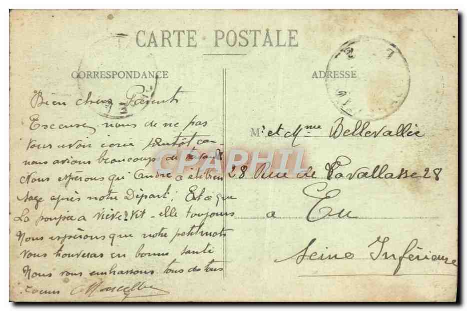 CPA Tout Paris La Madeleine  — Rückseite