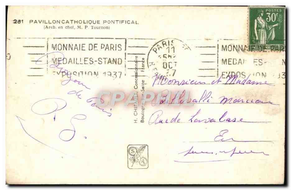 Exposition Internationale Paris 1937 — Pavillon Catholique Pontifical — Éditeur inconnu, n° de série 281 — Verso