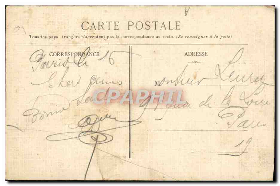 Paris — Église Sainte-Anne — Éditeur Isard, Papeterie, 98, Avenue d'Italie — Verso