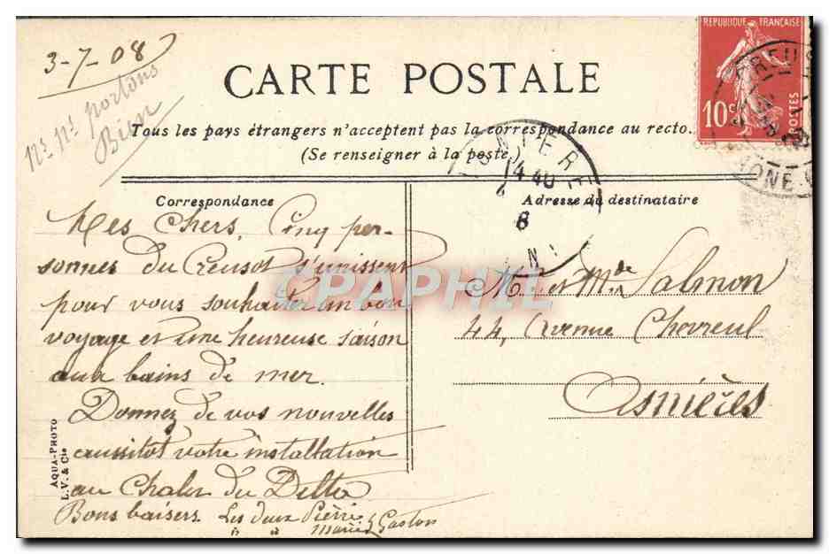 CPA Paris Le Petit Bassin Du Tuileries Et l'Arc De Triomphe Du Carrousel — Verso