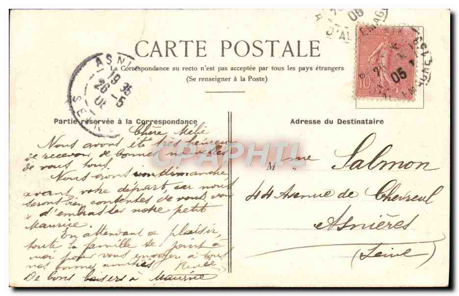Buttes-Chaumont — Weg zum Belvédère — E. V. — Rückseite