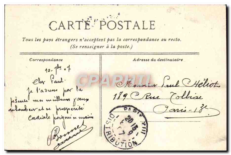 CPA Paris Place De La Triomphe De La Republique Lion — Rückseite