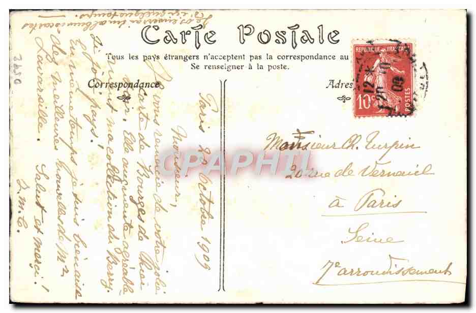 CPA Ancien Paris Eglise Saint Germain l'Auxerrois en 1835 — Rückseite
