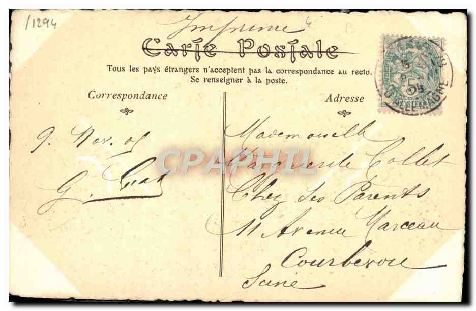 CPA Ancien Paris L'Hotel De Ville D'Apres Une Gravure du 17eme — Rückseite
