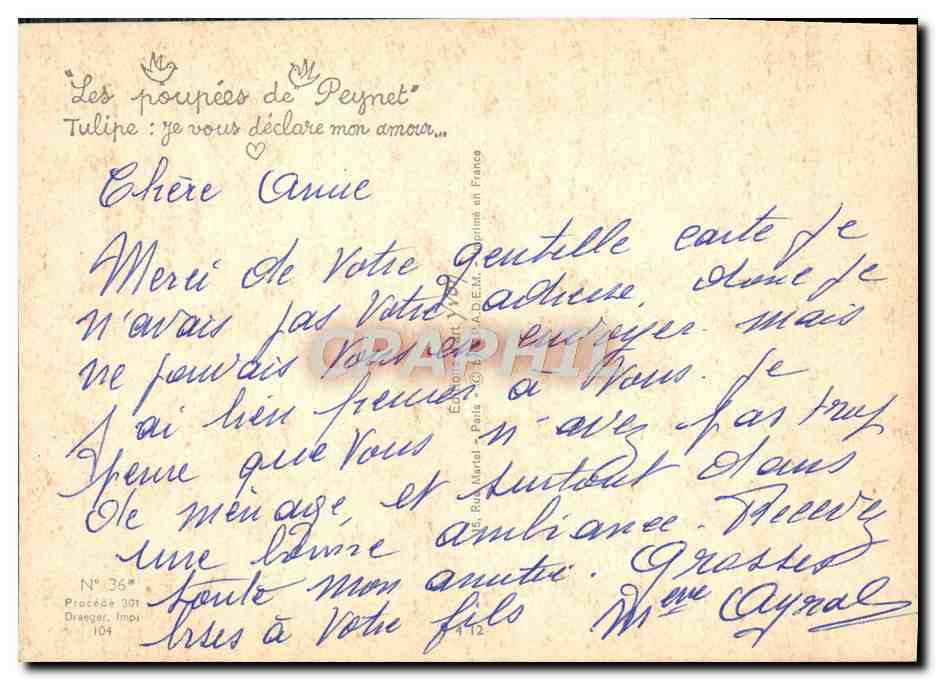 CPM Les poupees de Peynet Tulipe je vous declare mon amour  — Rückseite