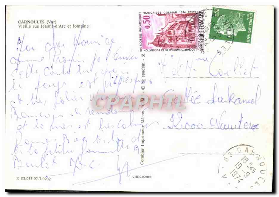 Carnoules (Var) — Vielle rue Jeanne-d'Arc et fontaine — Cinq — Verso