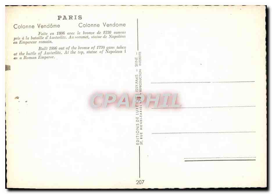 CPM Paris Colonne Vendome — Rückseite