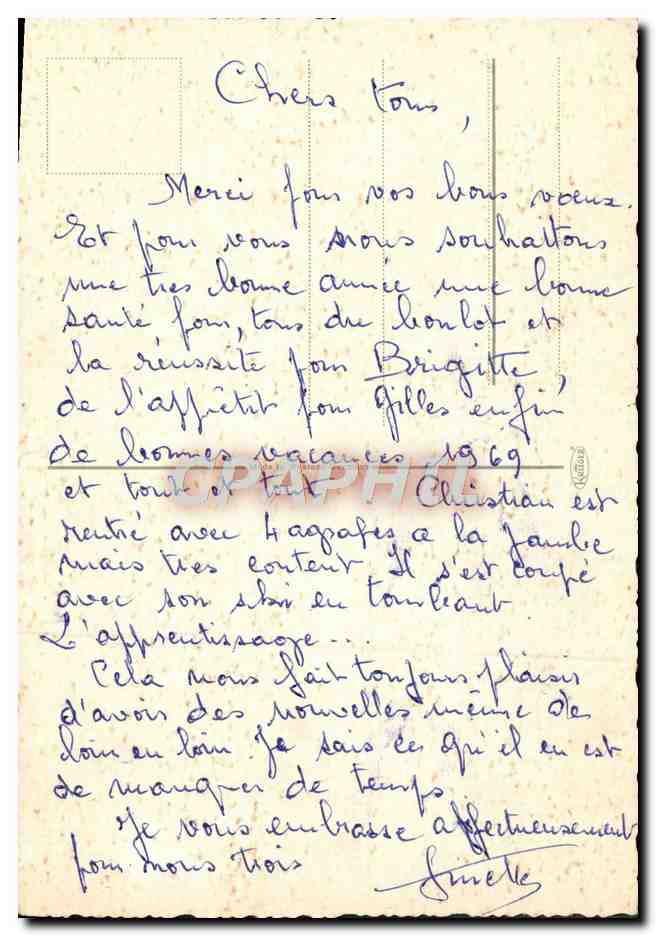 CPM Bonne Annee — Verso