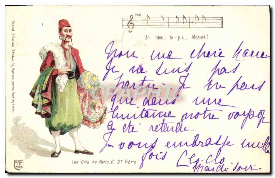 CPA Les cris de Paris Folklore 