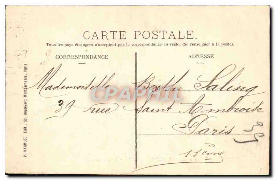 CPM Paris Mairie du 13eme Arrondissement — Rückseite