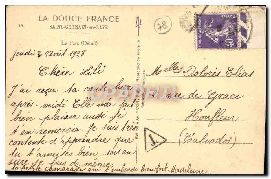 Le Parc — détail — Édition d'Art Yvon, n°14 — Reverso