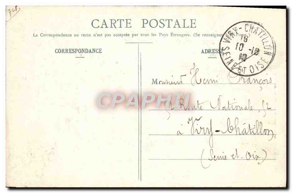 MANTES-la-JOLIE — La Fontaine et l'Hôtel de Ville — Collection Mantes-la-Jolie — Reverso