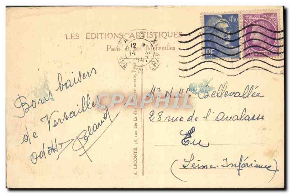 CPA Versailles Hameau de Marie Antoinette Le Moulin  — Verso