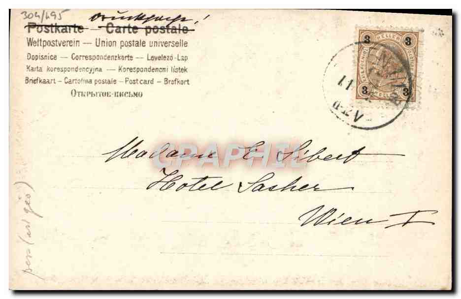 Statue de la reine Victoria — Hellenic Post — n° 304/695 — Achterkant