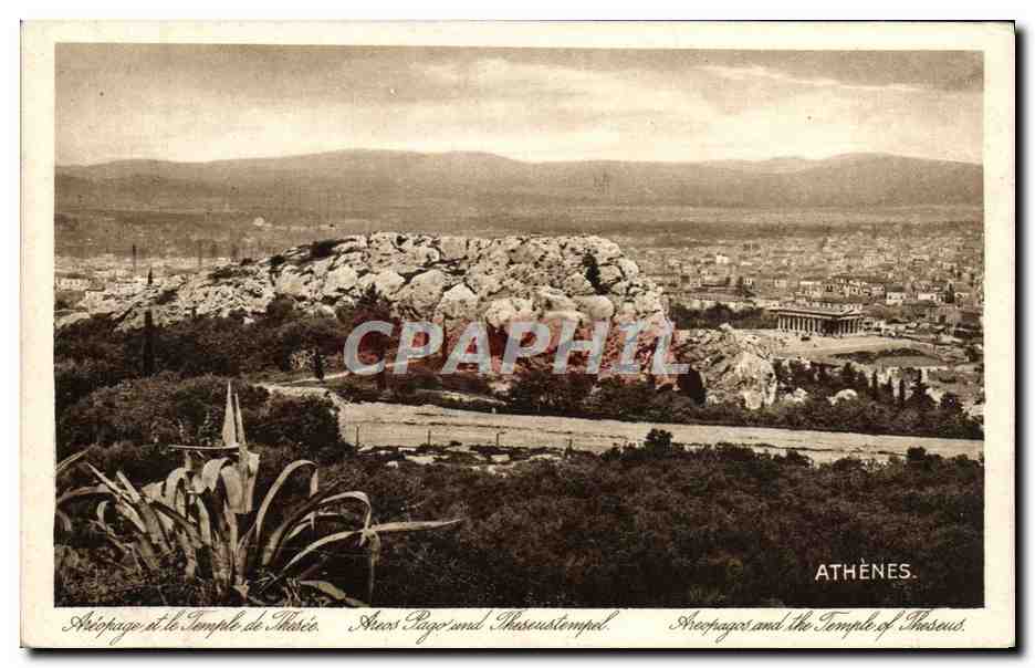 CPA Aeopage et le temple de Thesee 