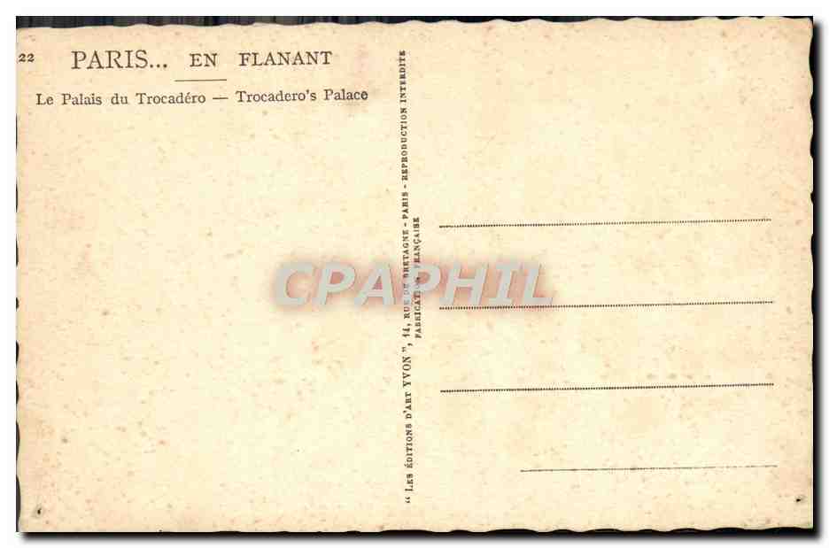 CPM Paris Le Palais Du Trocadero — Verso