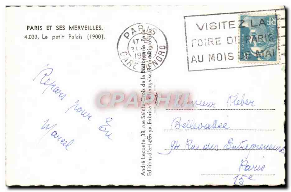 CPM Paris Le Petit Palais  — Rückseite