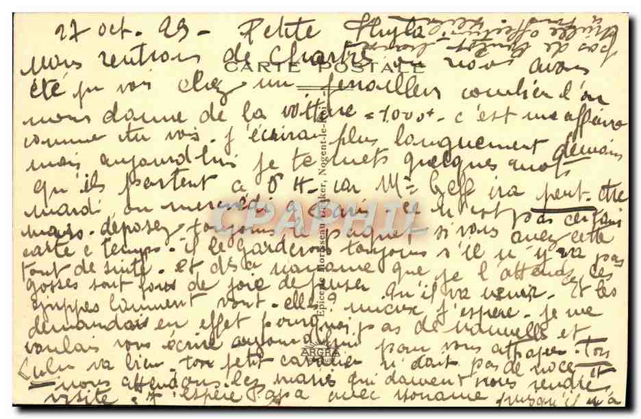 Coulombs — Portail de l'Abbaye fondée au VIIIe siècle, démolie en 1817 — Verso