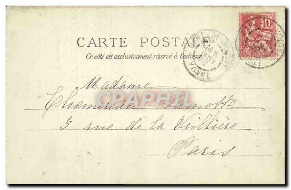 Joigny - Promenade du Mail — éditeur inconnu, n° de série non visible — Rückseite