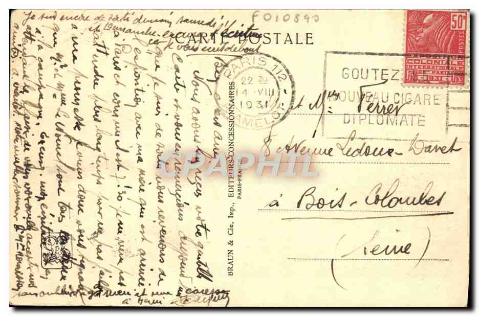 CPA Exposition Coloniale Internationale Paris 1931 Un aspecte de la gradne avnue des colonies francaises — Rückseite