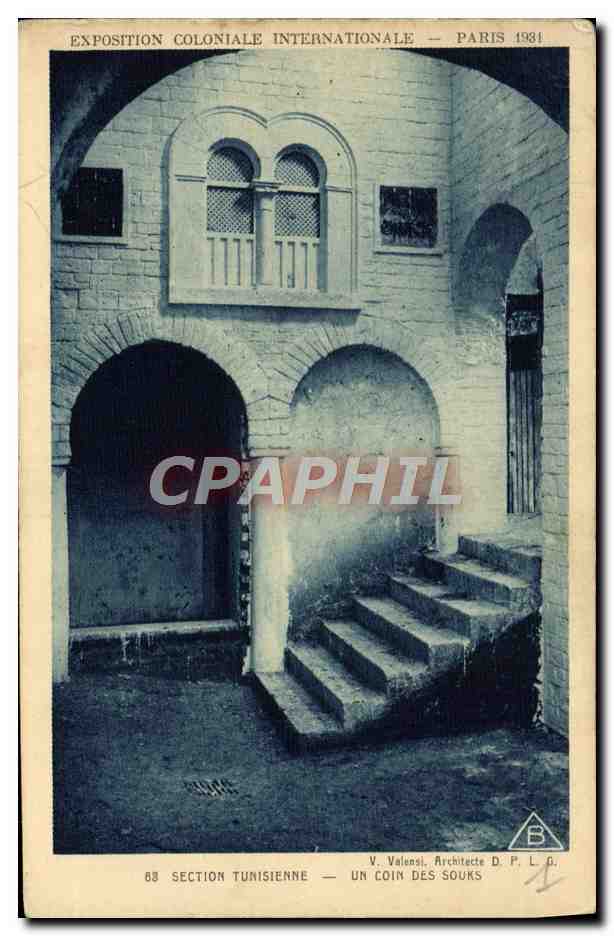 Section Tunisienne — Un Coin des Souks — Exposition Coloniale Internationale Paris 1931