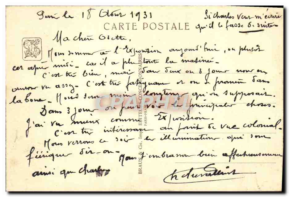 CPA Exposition Coloniale Internationale Paris 1931 Temple d'Angkor Vat — Rückseite