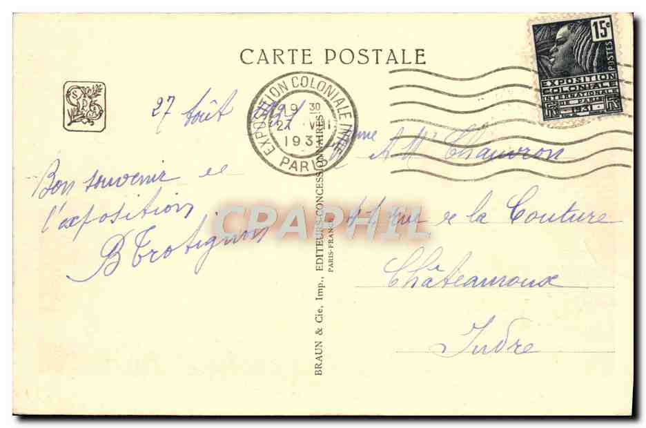 Pavillon des Pays-Bas — Exposition Coloniale Internationale — Paris 1931 — Rückseite