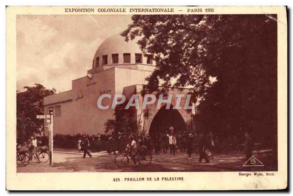 CPA Exposition Coloniale Internationale Paris 1931 Pavillon de la Palestine