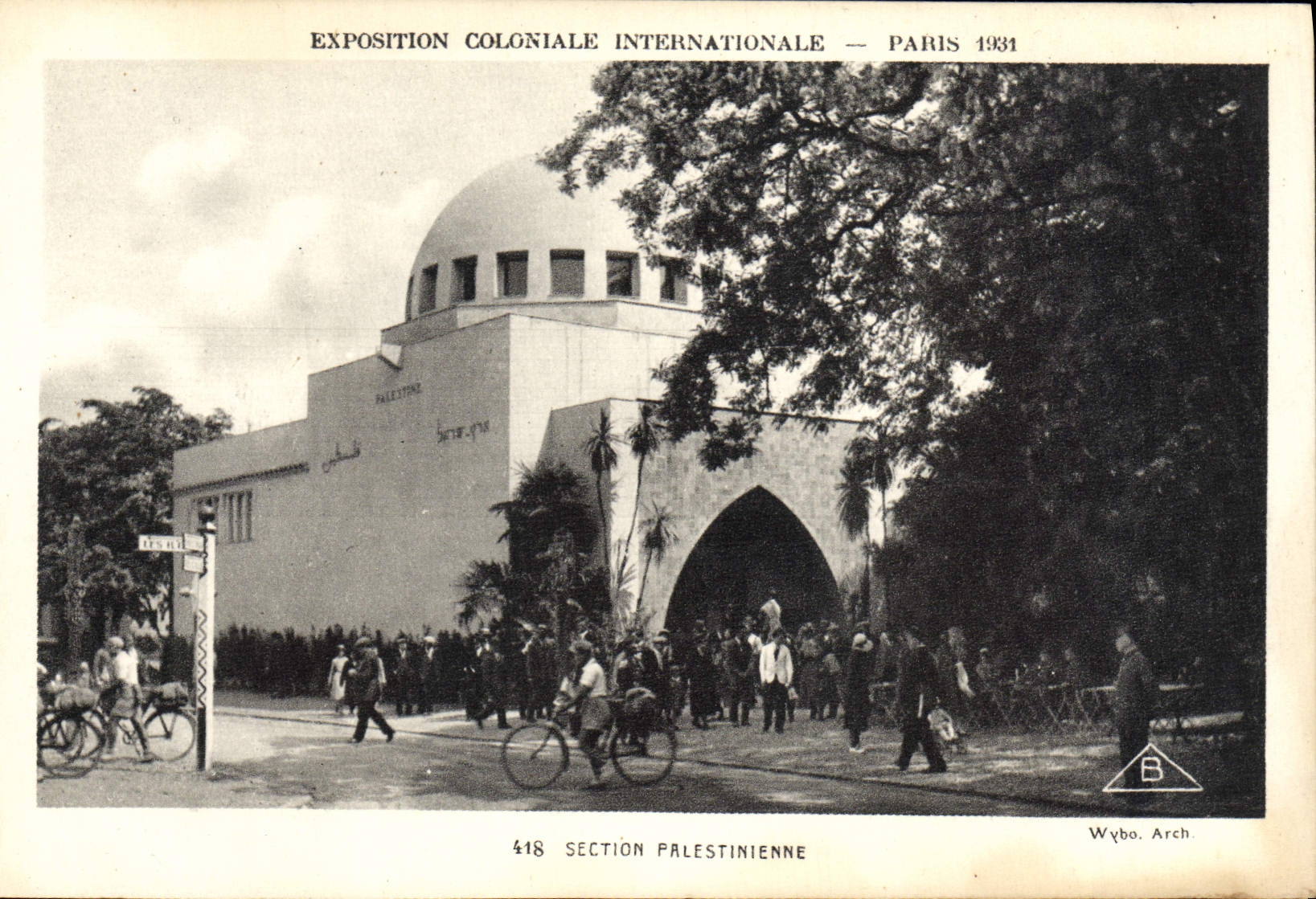 Internationale Kolonialausstellung — Palästinensische Abteilung — Paris 1931 — Wybo Arch. n°418