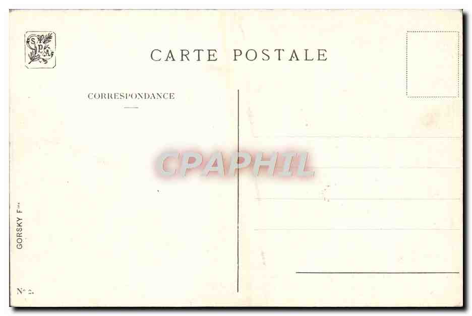 CPA Paris Exposition Internationale Des Arts Decoratifs 1925 Boulangerie Au Pain de France  — Verso