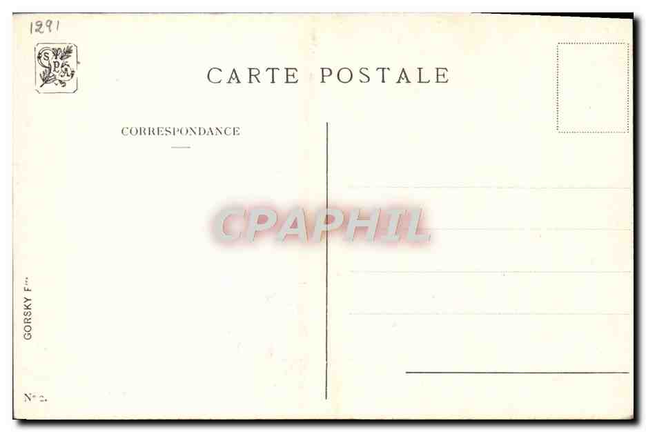 Jardin et Maison de thé Corcellet — Exposition Internationale des Arts Décoratifs — Paris 1925 — Rückseite