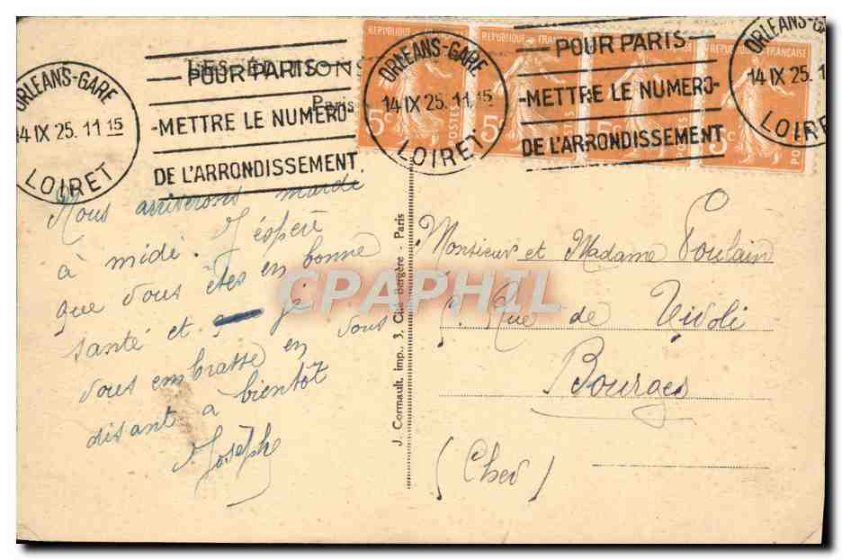 CPA Paris Exposition Internationale Des Arts Decoratifs 1925 Vue prise vers le pavillon de l'ARt applique aux Metiers  — Rückseite