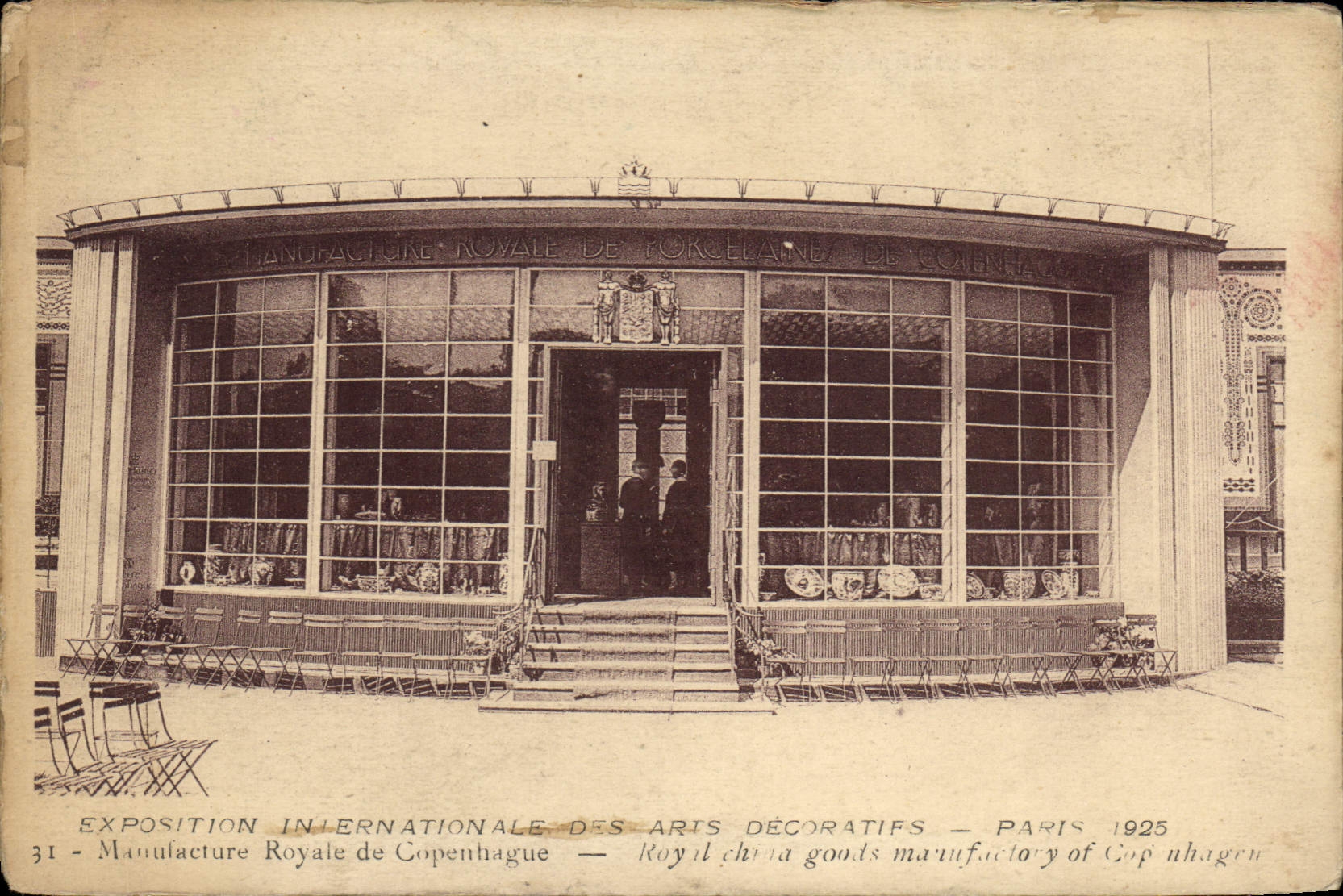 CPA Paris Exposition Internationale Des Arts Decoratifs 1925 Manufacture Royale de Copenhague 